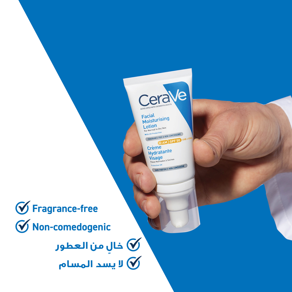 Cerave - Facial Moisturising Lotion SPF 50