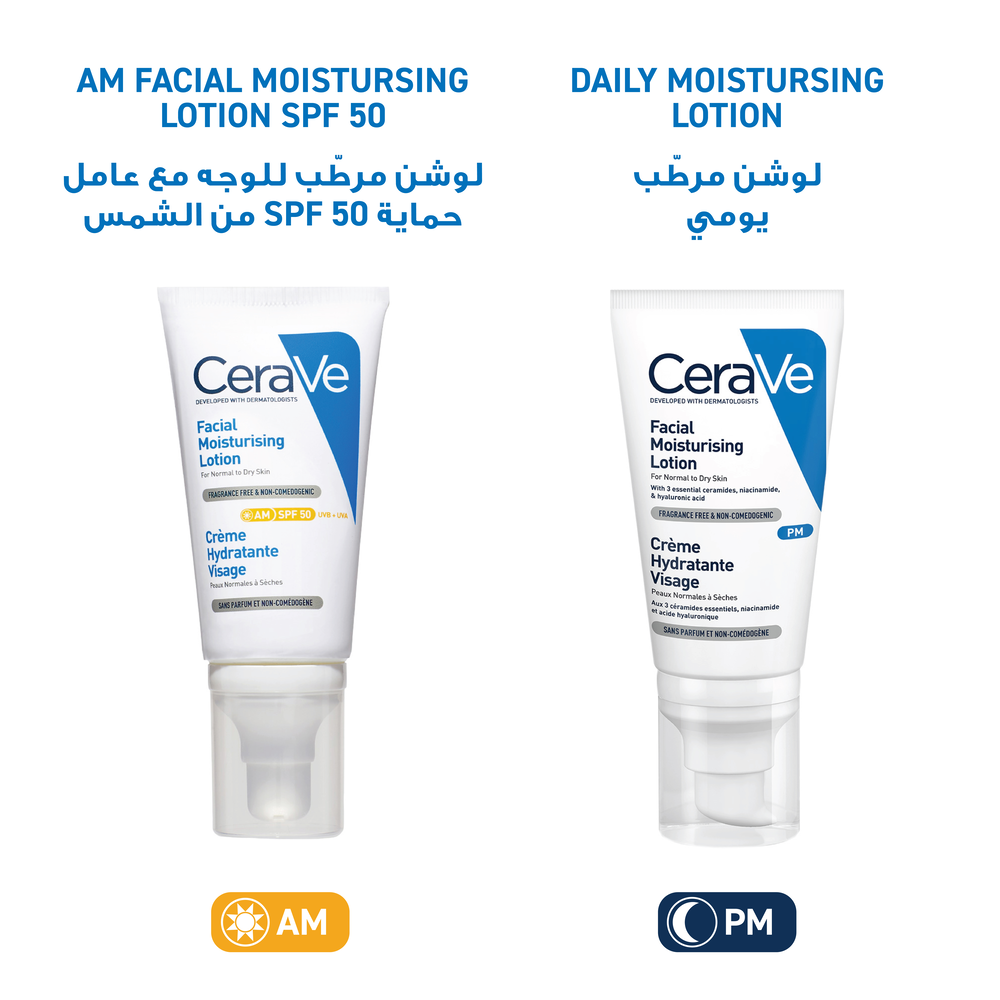 Cerave - Facial Moisturising Lotion SPF 50