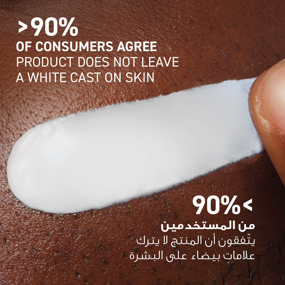 Cerave - Facial Moisturising Lotion SPF 50