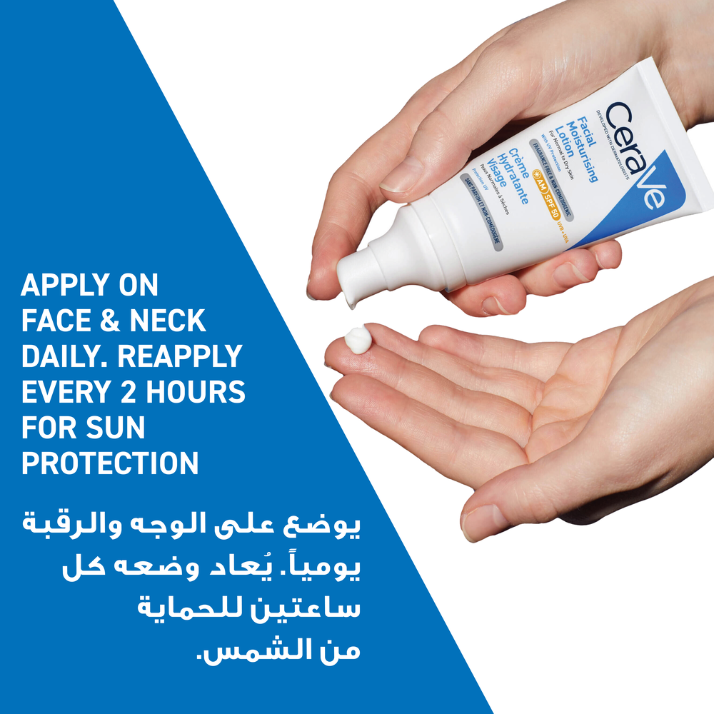 Cerave - Facial Moisturising Lotion SPF 50