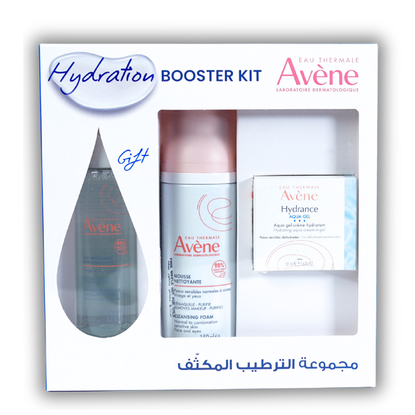 Avène - Hydration Booster Kit
