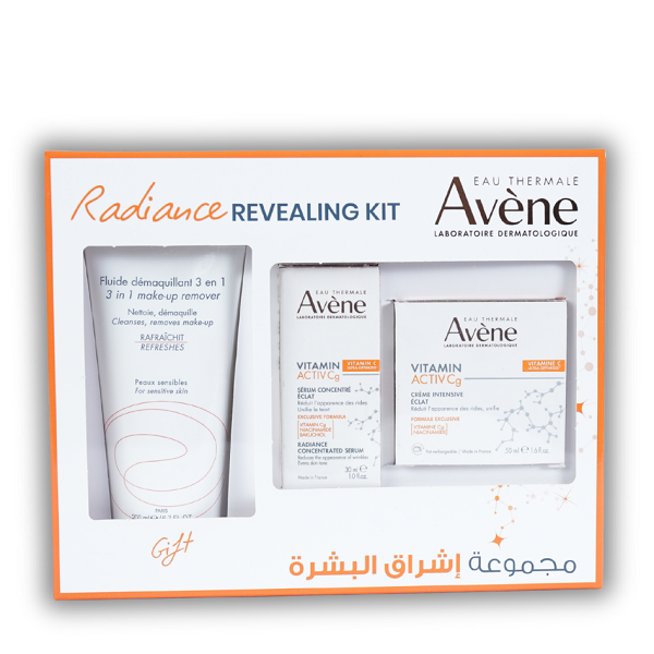 Avène - Radiance Revealing Kit