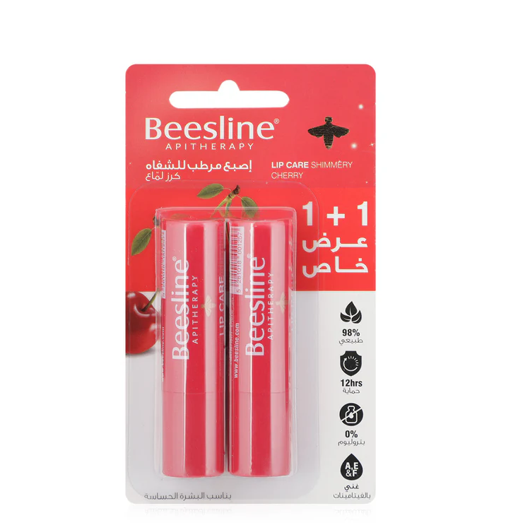 Beesline - Lip Care Shimmery Cherry Duo Pack ( 1+1 ) Free