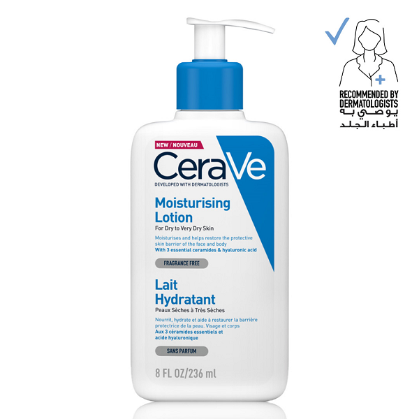 Cerave - Moisturising Lotion For Dry To Very Dry Skin