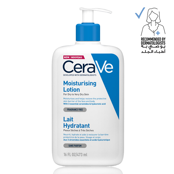 Cerave - Moisturising Lotion For Dry To Very Dry Skin