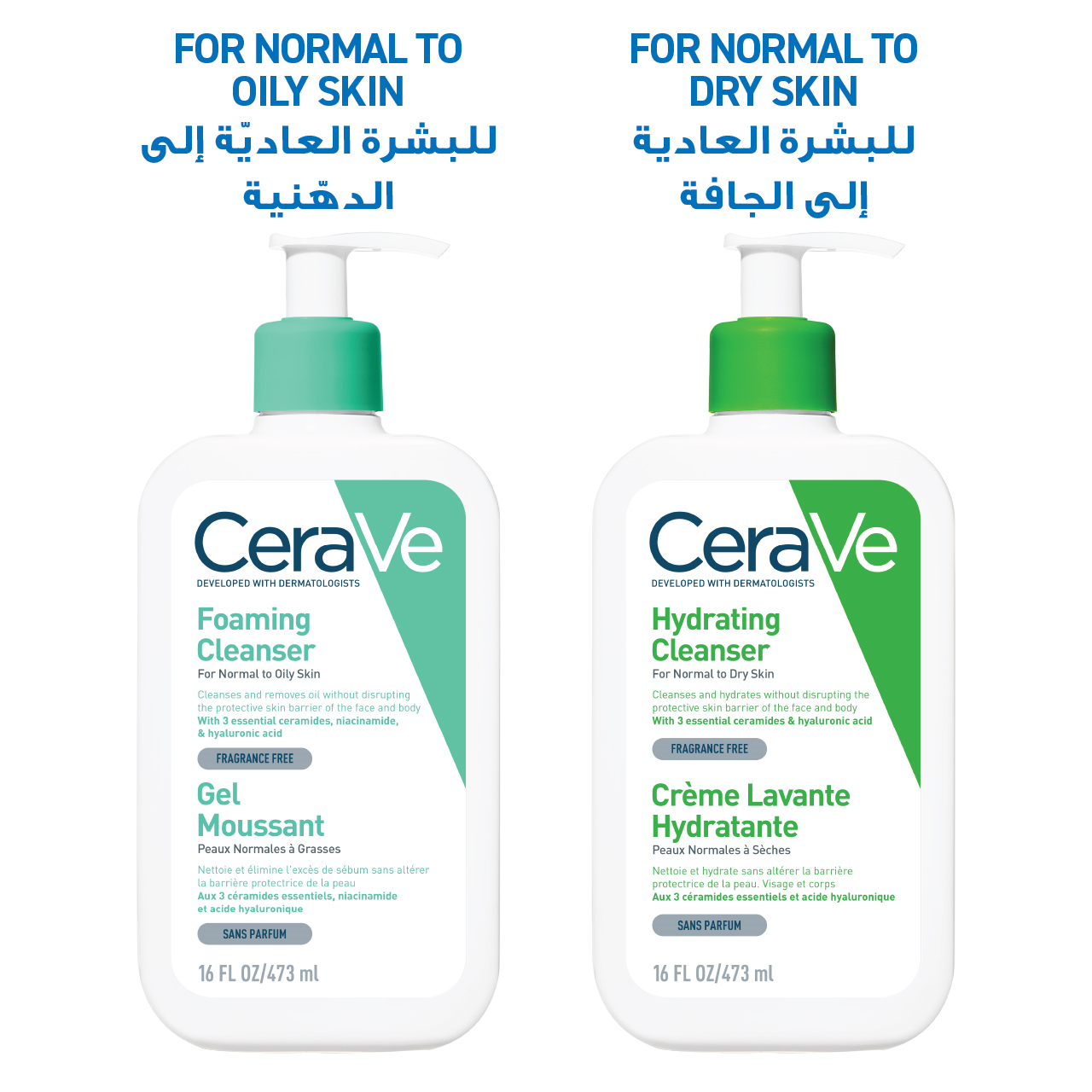 Cerave - Foaming Facial Cleanser For Normal To Oily Skin