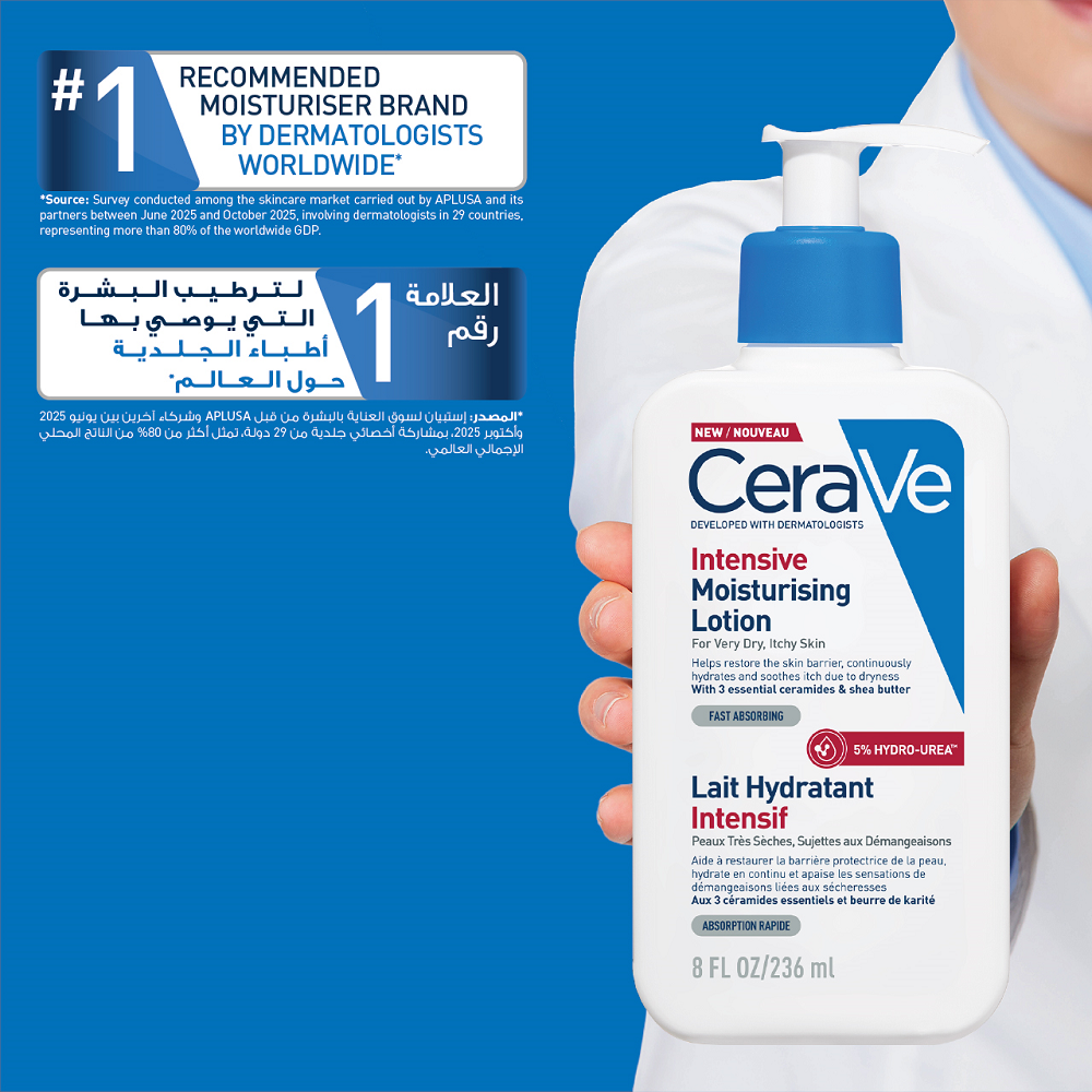 Cerave - Intensive Moisturising Lotion
