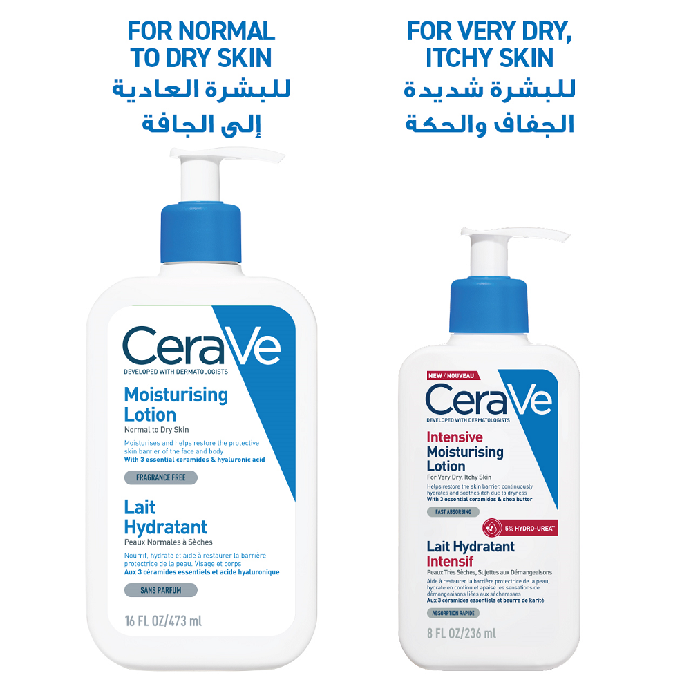 Cerave - Moisturising Lotion For Dry To Very Dry Skin
