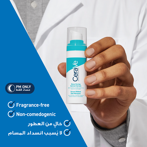 Cerave - Resurfacing Retinol Serum