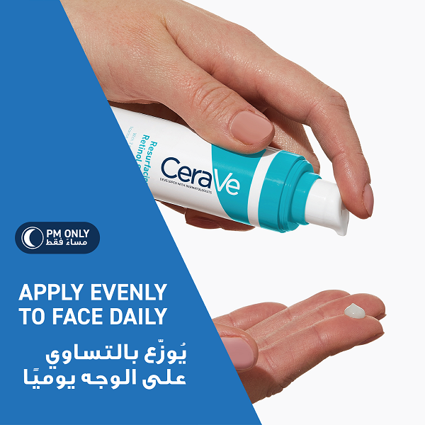 Cerave - Resurfacing Retinol Serum