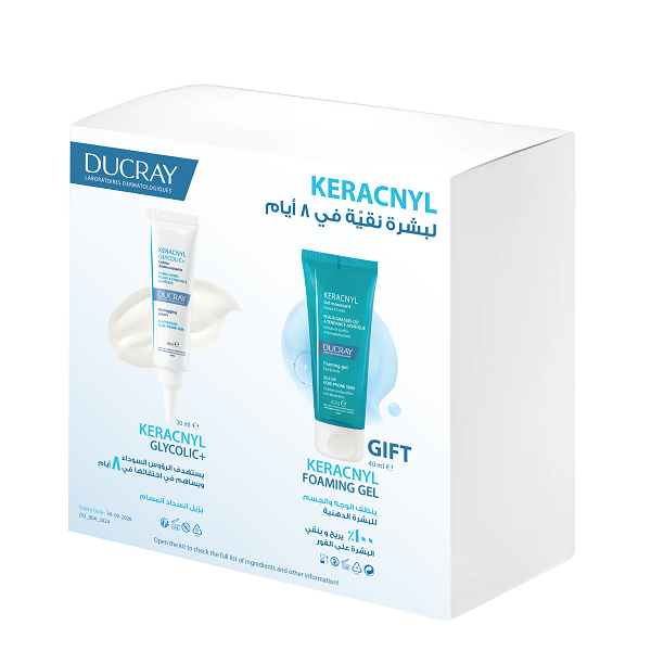 Ducray - Keracnyl Glycolic+ Cream Kit