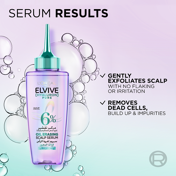 Elvive - Hyaluron Pure Oil Erasing Scalp Serum