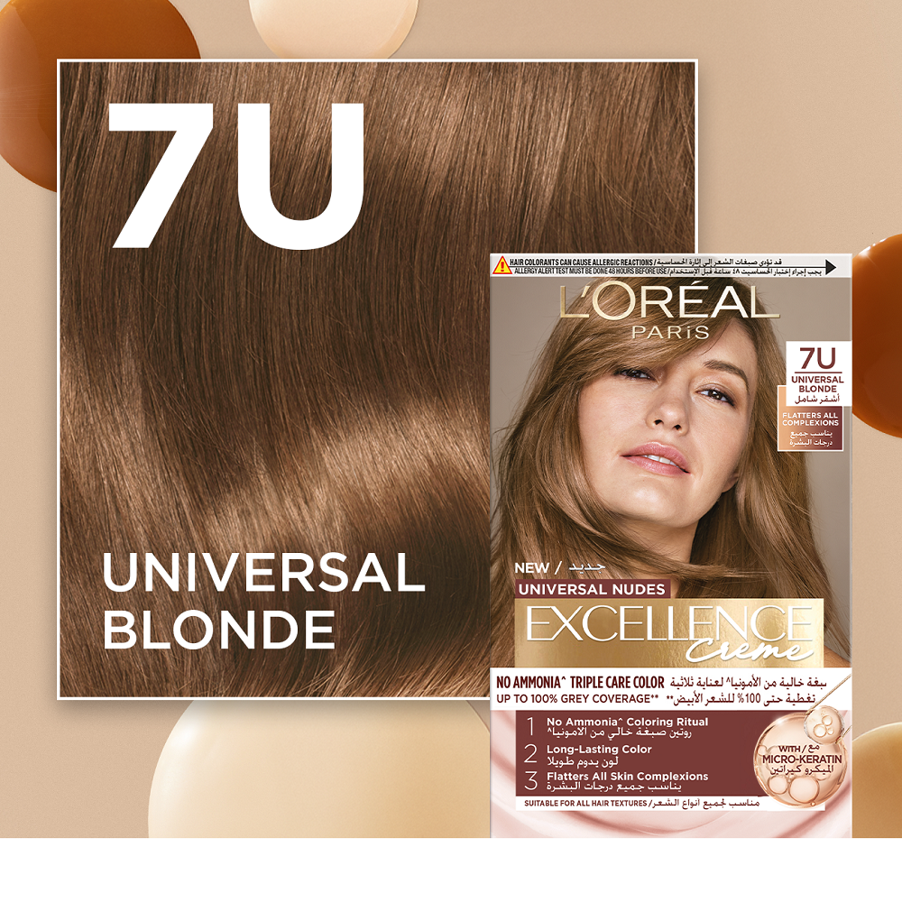 Excellence - Universal Nudes Cream