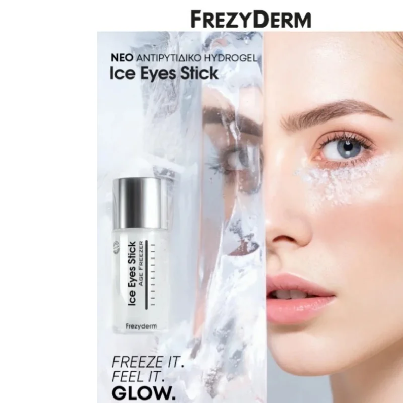 Frezyderm - Ice Eyes Stick Age Freezer