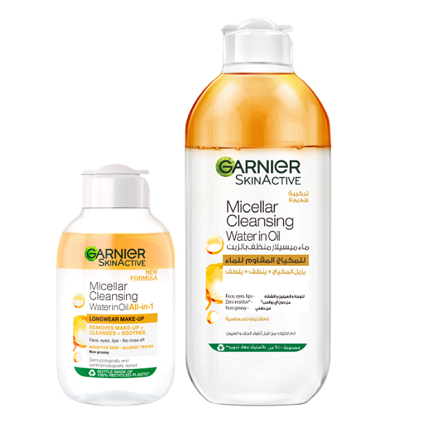 Garnier - Micellar Oil Infused Cleansing Water 100ml + 400ml Bundle