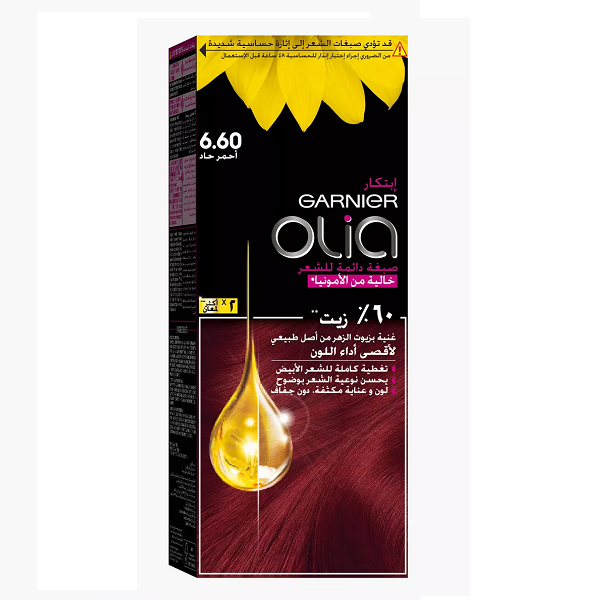 Garnier - Olia