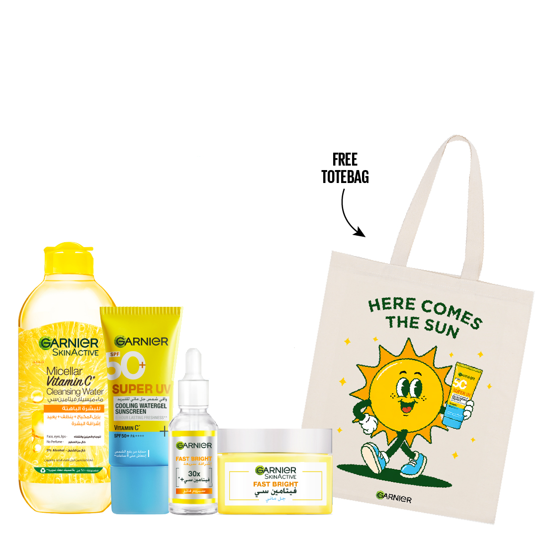 Garnier - Super UV Cooling Watergel Sunscreen, Fast Bright Vitamin C Serum, Vitamin C Water Gel & Vitamin C Micellar Water Bundle
