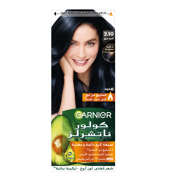 Garnier - Color Naturals