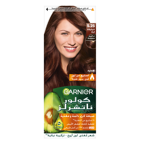 Garnier - Color Naturals