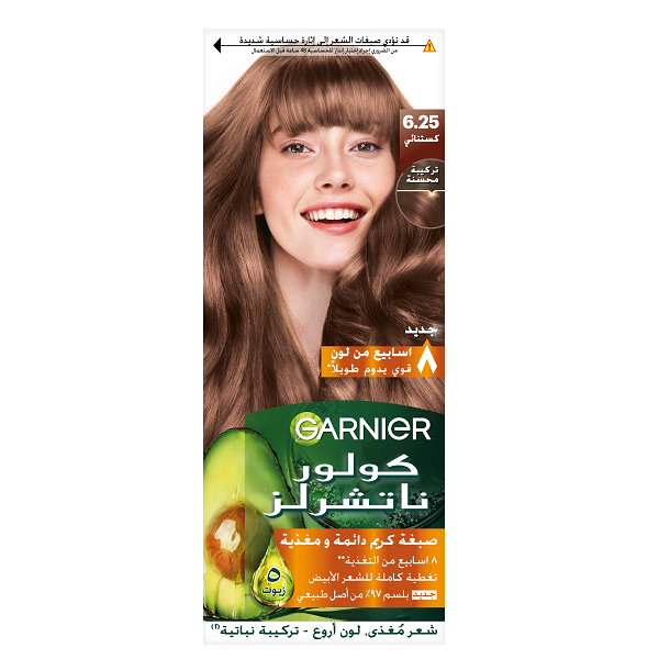 Garnier - Color Naturals