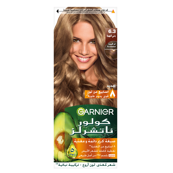 Garnier - Color Naturals