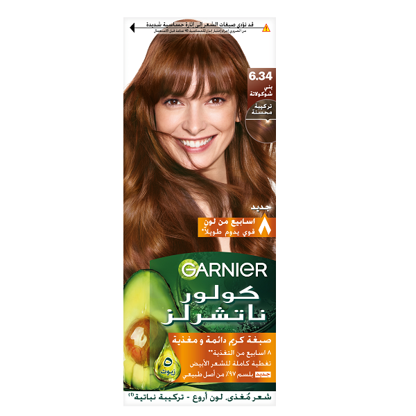 Garnier - Color Naturals