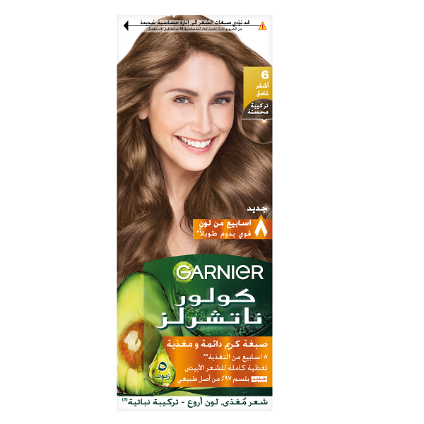 Garnier - Color Naturals