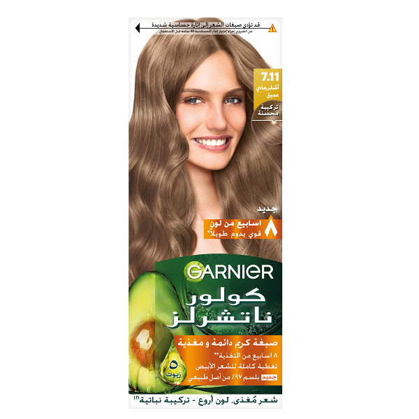 Garnier - Color Naturals