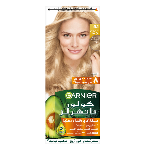 Garnier - Color Naturals