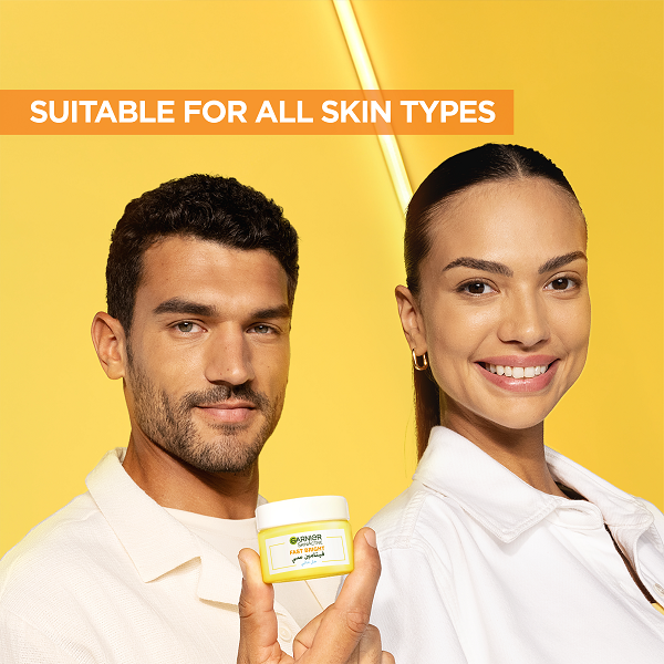 Garnier - Fast Bright Vitamin C Water Gel