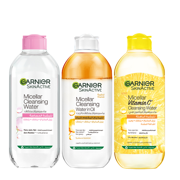 Garnier - SkinActive Micellar Cleansing Water 400ml + Micellar Vitamin C Cleansing Water 400ml & Micellar Cleansing Water In Oil 400ml Bundle