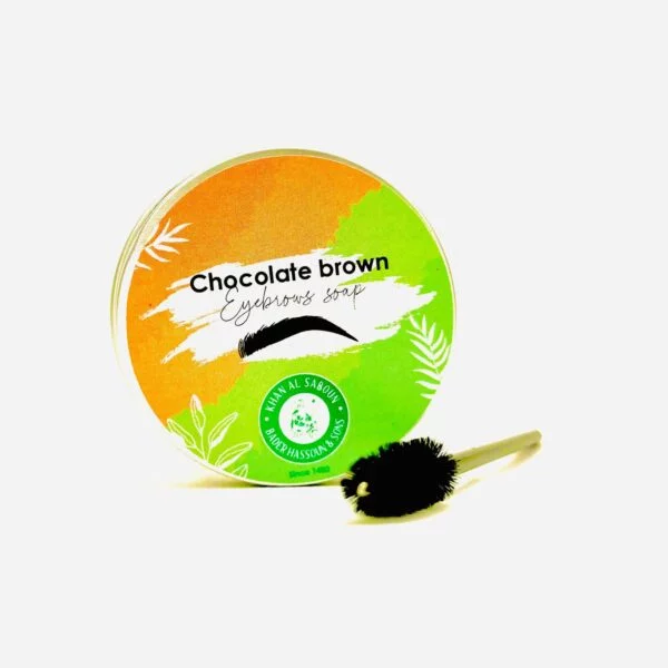 Khan Al Saboun - Eyebrows Soap