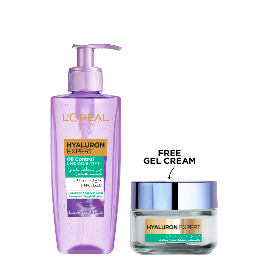 L'oreal Skin Expert - Hyaluron Expert Oil Control Cleansing Gel & FREE Oil Gel Cream Bundle