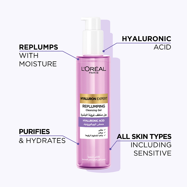 L'Oreal Skin Expert - Hyaluron Expert Replumping Cleansing Gel