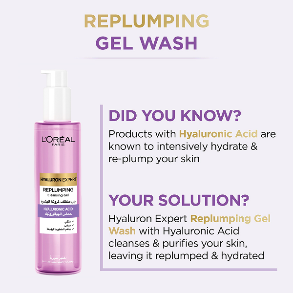 L'Oreal Skin Expert - Hyaluron Expert Replumping Cleansing Gel