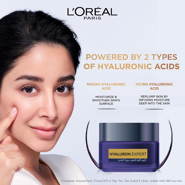 L'oreal Skin Expert - Hyaluron Expert Night Cream