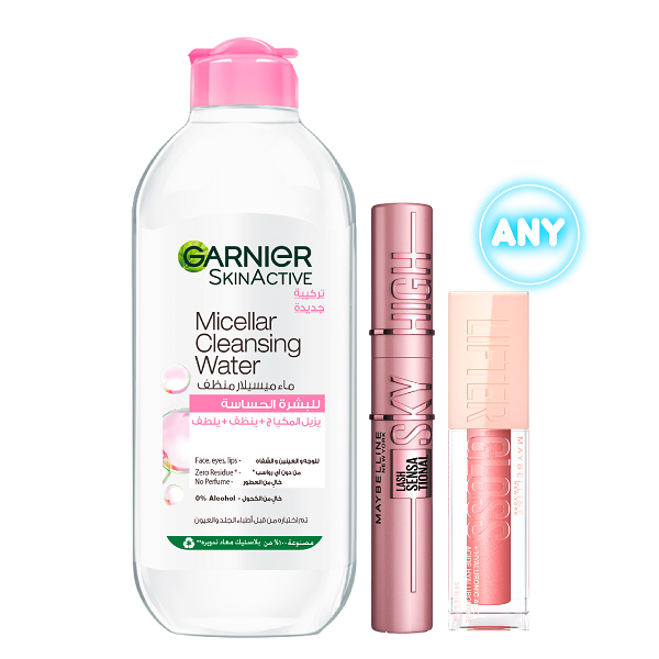 Maybelline Sky High Mascara, Lifter Gloss & Micellar Cleansing Water 400ml Bundle
