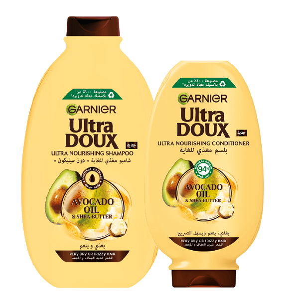 Ultra Doux - Avocado Oil With Shea Butter Conditioner & Shampoo Bundle