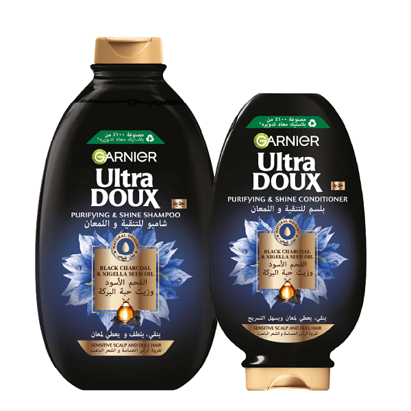 Ultra Doux - Black Charcoal & Nigella Seed Oil Shampoo + Conditioner Bundle