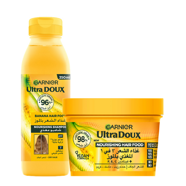 Ultra Doux - Hair Food For Dry Hair Shampoo & Mask Bundle