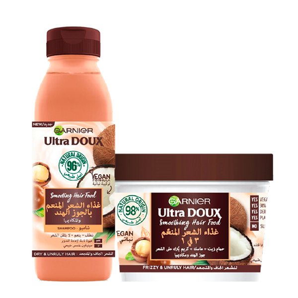 Ultra Doux - Hair Food For Frizzy & Unruly Hair Shampoo & Mask Bundle
