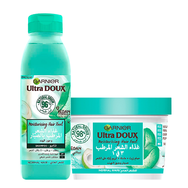 Ultra Doux - Hair Food For Normal Hair Shampoo & Mask Bundle
