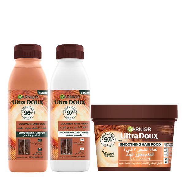 Ultra Doux - Smoothing Hair Food For Frizzy & Unruly Hair Bundle