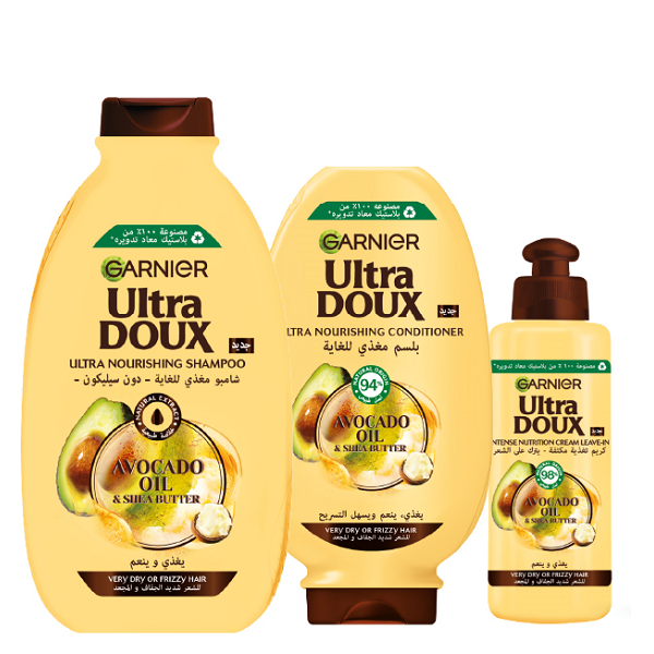 Ultra Doux - Avocado & Shea Butter Bundle
