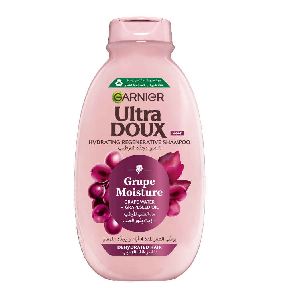Ultra Doux - Grape Moisture Shampoo