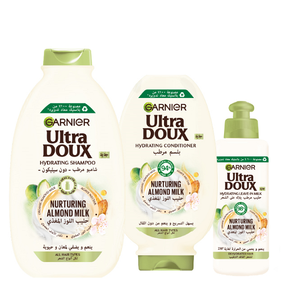 Ultra Doux - Almond Milk and Agave Sap Bundle