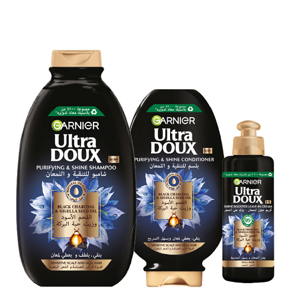 Ultra Doux - Black Charcoal & Nigella Seed Oil Bundle