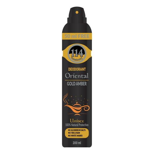 Amatoury - Deodorant Oriental Gold Amber - ORAS OFFICIAL