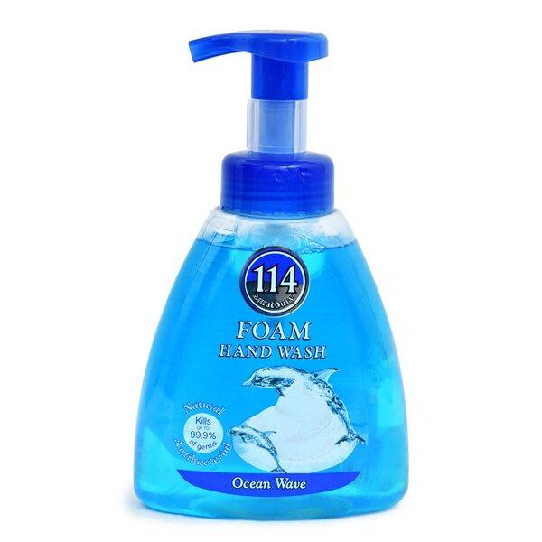 Amatoury - Hand Wash Antibacterial Ocean Wave - ORAS OFFICIAL