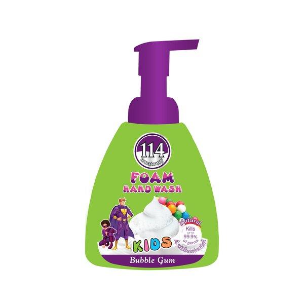 Amatoury - Hand Wash Kids Bubble Gum - ORAS OFFICIAL
